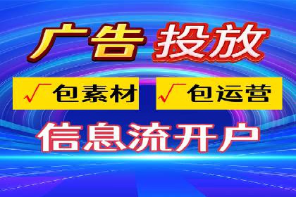 百度竞价公司案例研究：提高广告转化率的关键