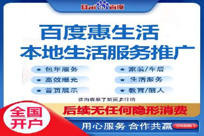 行业首例：信息流广告代理在旅游行业的成功应用