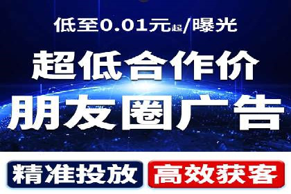 百度竞价包年套餐全面解读