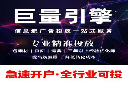 代理开户成功案例分享